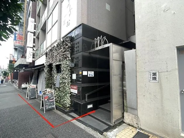 Praz Tower Higashi Shinjuku - Vacation Stay 17366 Tokyo Japan
