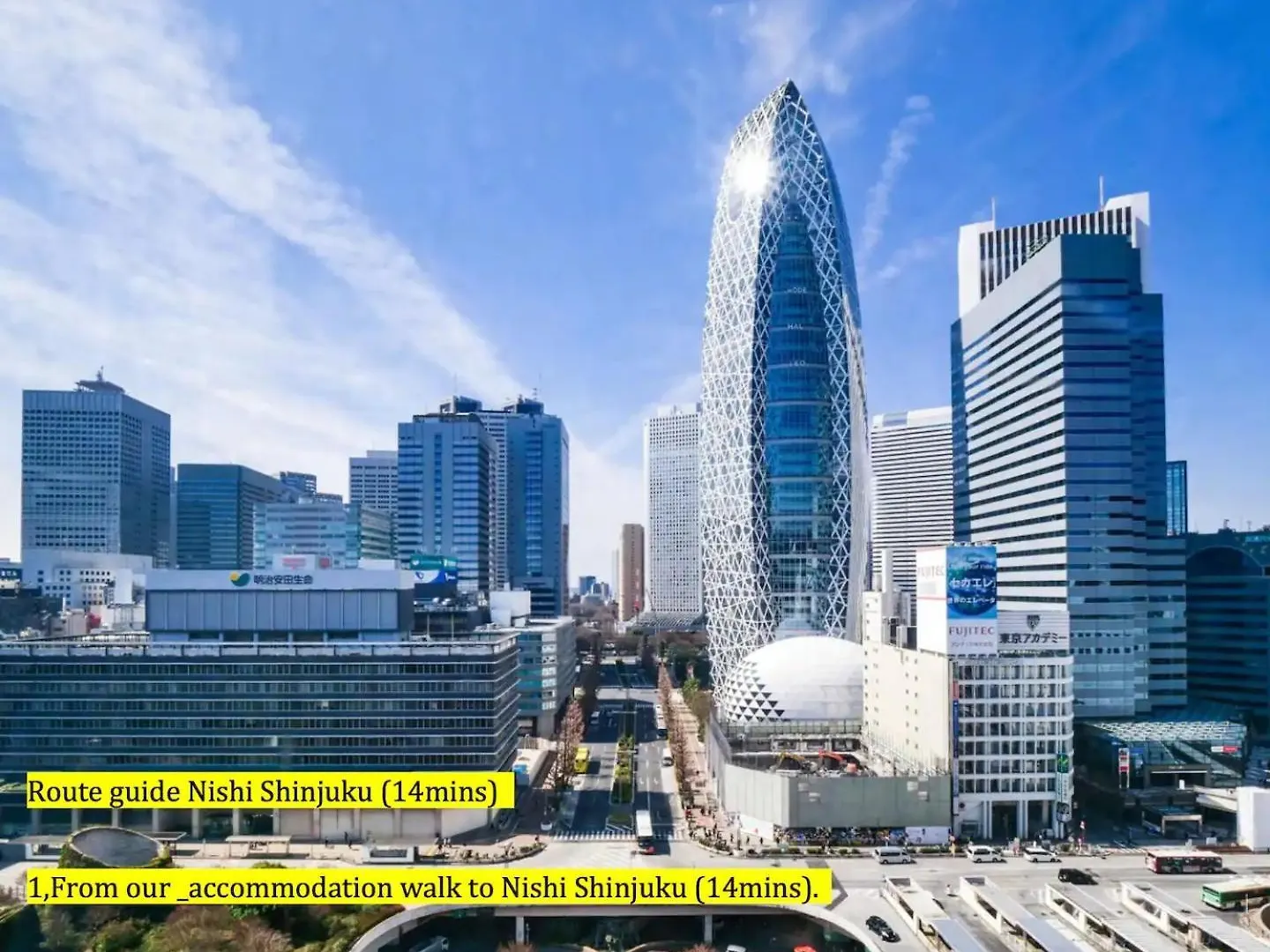 Praz Tower Higashi Shinjuku - Vacation Stay 17366 Tokyo Japan