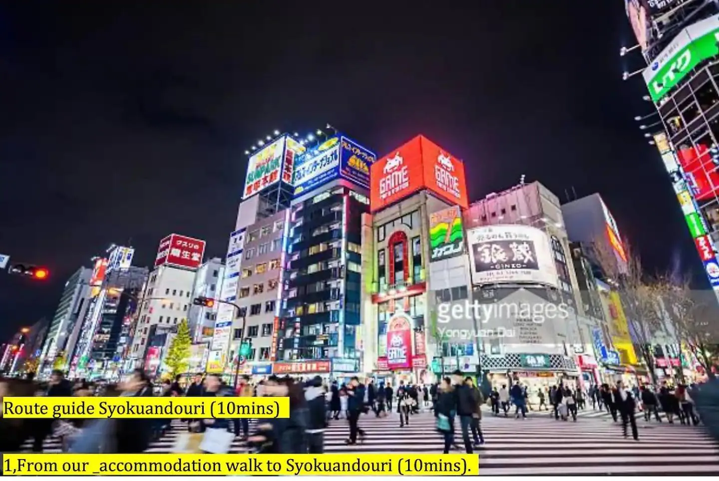 Apartment Praz Tower Higashi Shinjuku - Vacation Stay 17366 Tokyo Japan