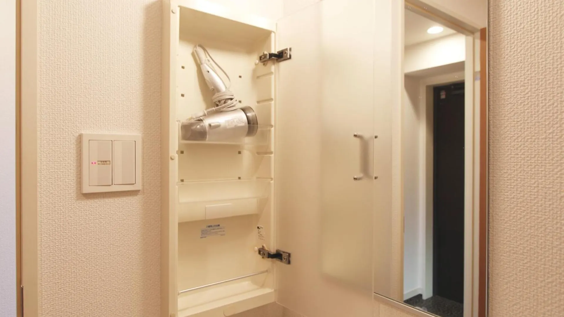 Apartment Praz Tower Higashi Shinjuku - Vacation Stay 17366 Tokyo